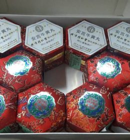 obat angkung cina asli