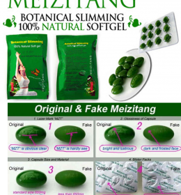 meizitang asli